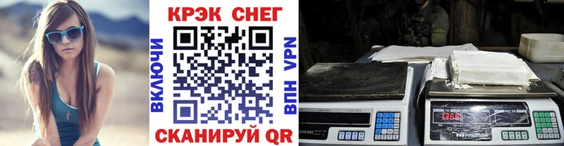 COCAIN Боливия Ржев