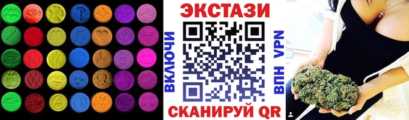 Купить закладки  Ржев  ЭКСТАЗИ 280 MDMA 