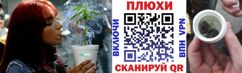 Гашиш гашик  Купить где  Ржев 