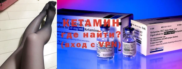 а пвп мука Гусиноозёрск