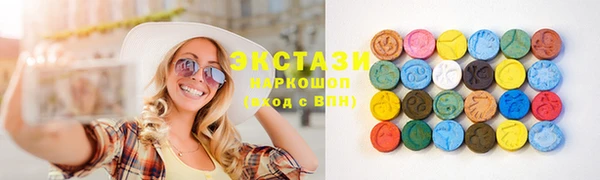 а пвп мука Гусиноозёрск