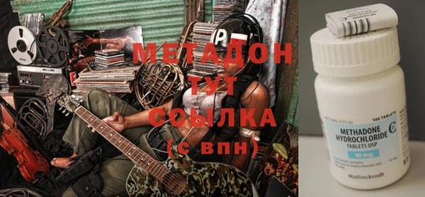шишки Гусев