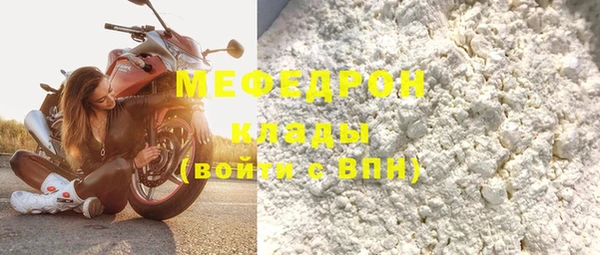 шишки Гусев