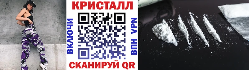 Купить где  Ржев  Первитин мет 