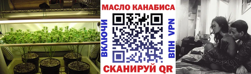 Купить где  Ржев  ТГК жижа 